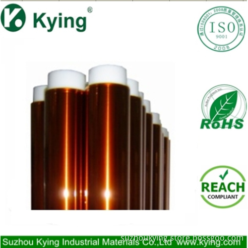 Polyimide Silicone Tape